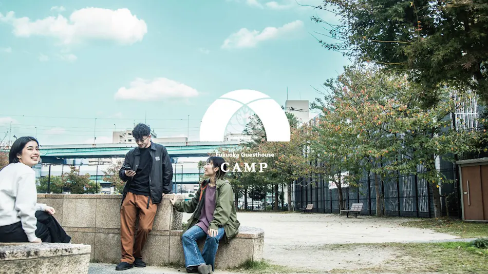 Fukuoka Guesthouse CAMP