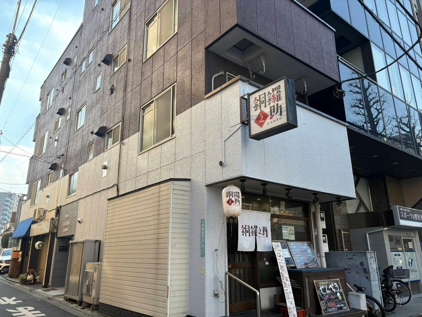 LUANA ホテル in 新中野&nbsp;施設全景