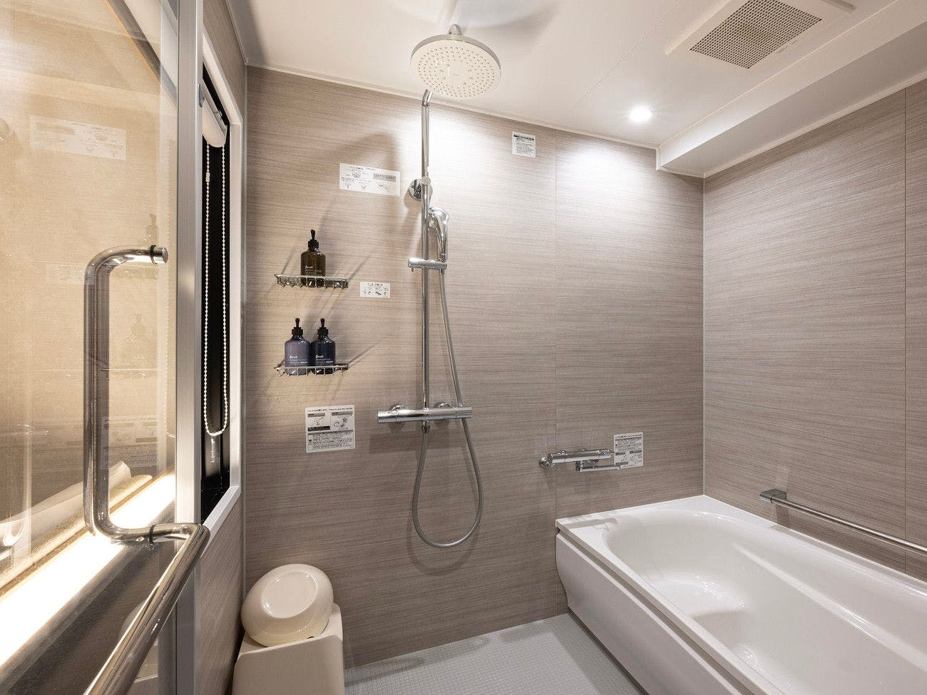 ห้องพักสำหรับสี่คน ห้องน้ำ