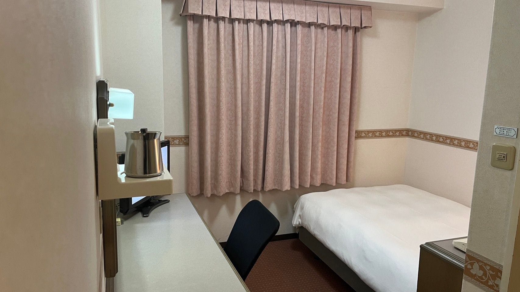 Hotel Alpha-1 Tokuyama