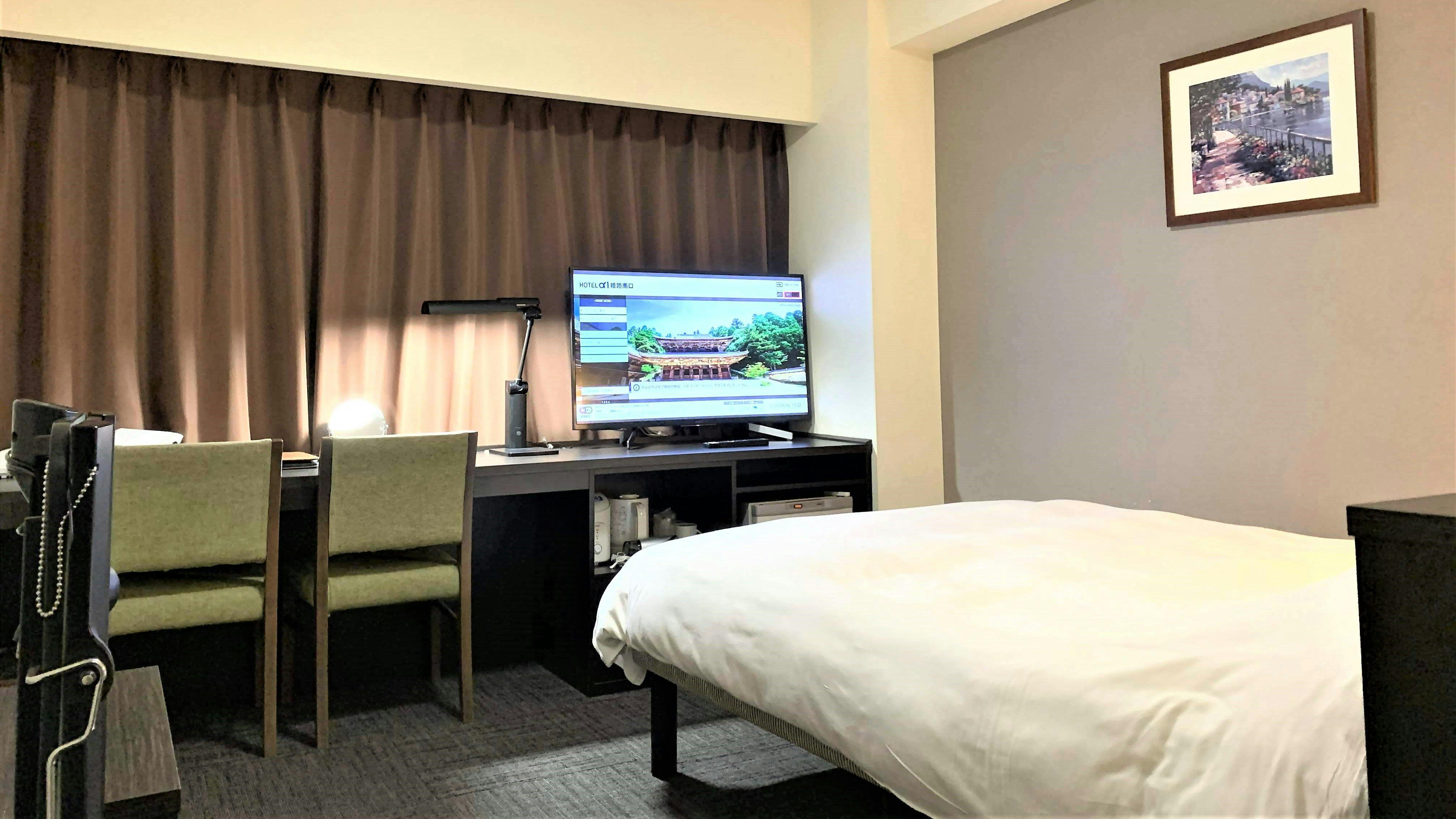 Hotel Alpha-One Himeji Minamiguchi