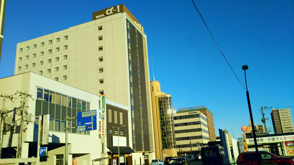 Hotel Alpha-One Himeji Minamiguchi