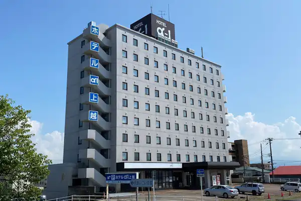 施設画像