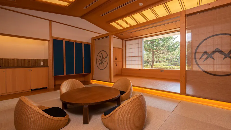 KKR Numazu Hamayu (Kokka Komuin Kyosai Kumiai Rengokai Numazu Hoyojo)
