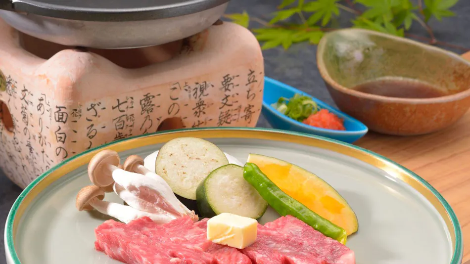 KKR Numazu Hamayu (Kokka Komuin Kyosai Kumiai Rengokai Numazu Hoyojo)