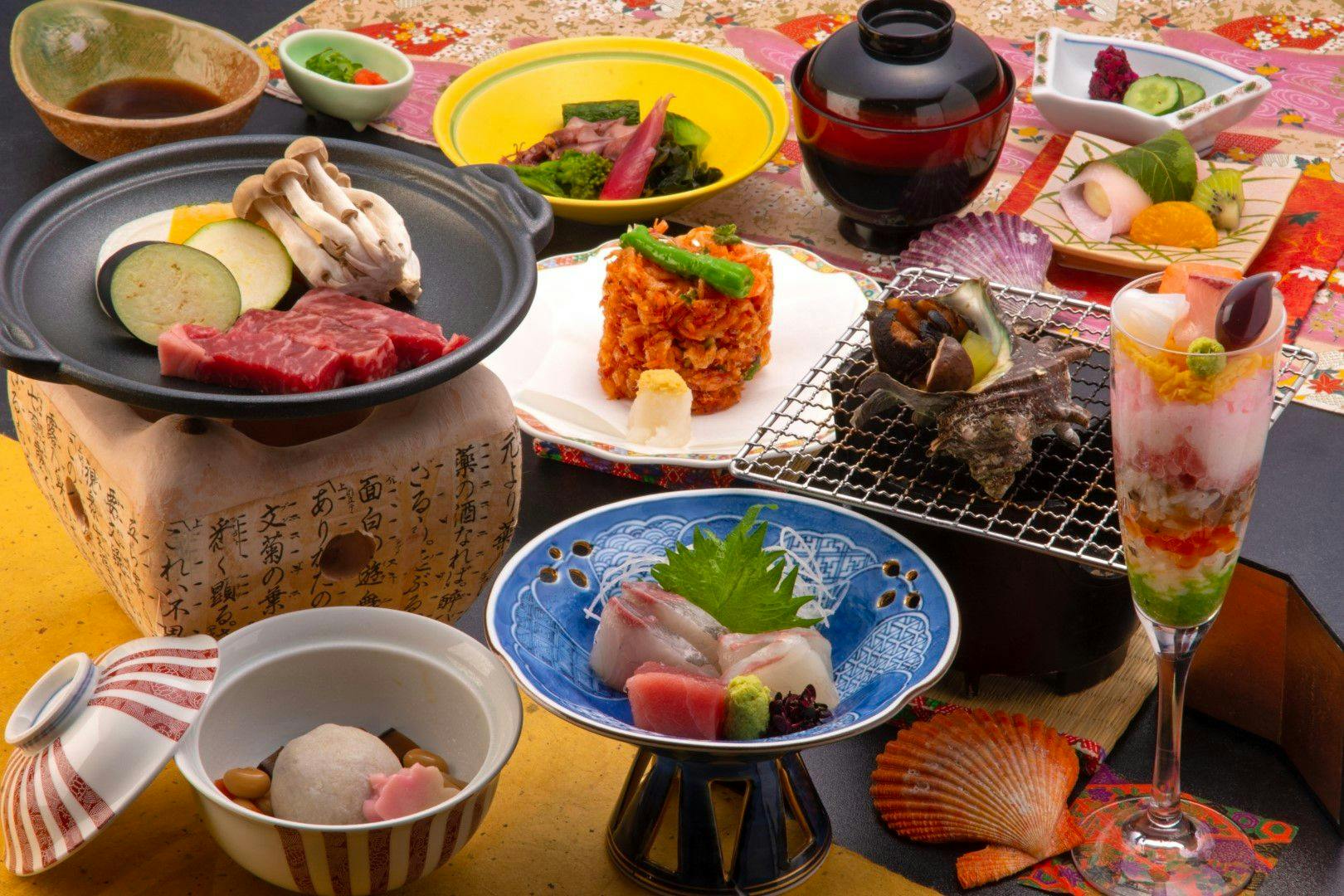 KKR Numazu Hamayu (Kokka Komuin Kyosai Kumiai Rengokai Numazu Hoyojo)