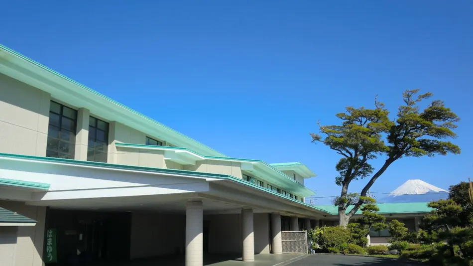 KKR Numazu Hamayu (Kokka Komuin Kyosai Kumiai Rengokai Numazu Hoyojo)