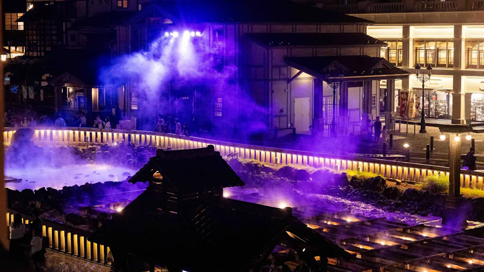 Kusatsu Onsen Oyado Hiranoya