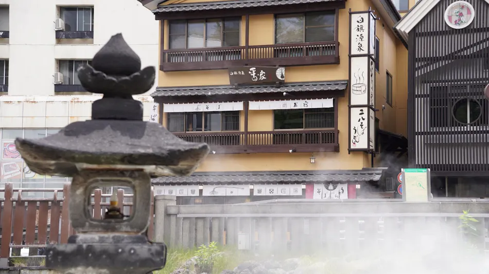 Kusatsu Onsen Oyado Hiranoya