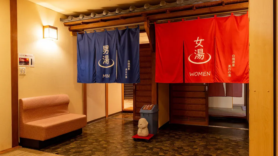 Kusatsu Onsen Oyado Hiranoya