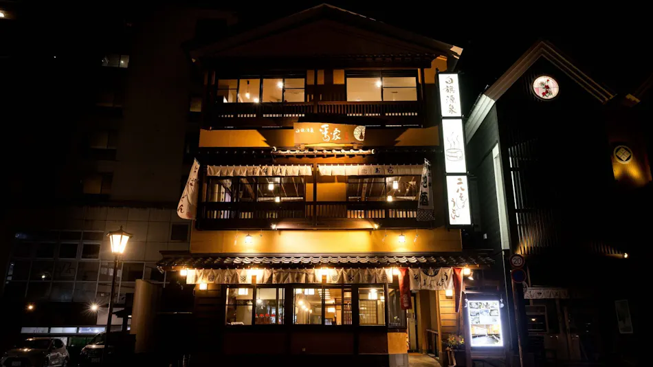 Kusatsu Onsen Oyado Hiranoya