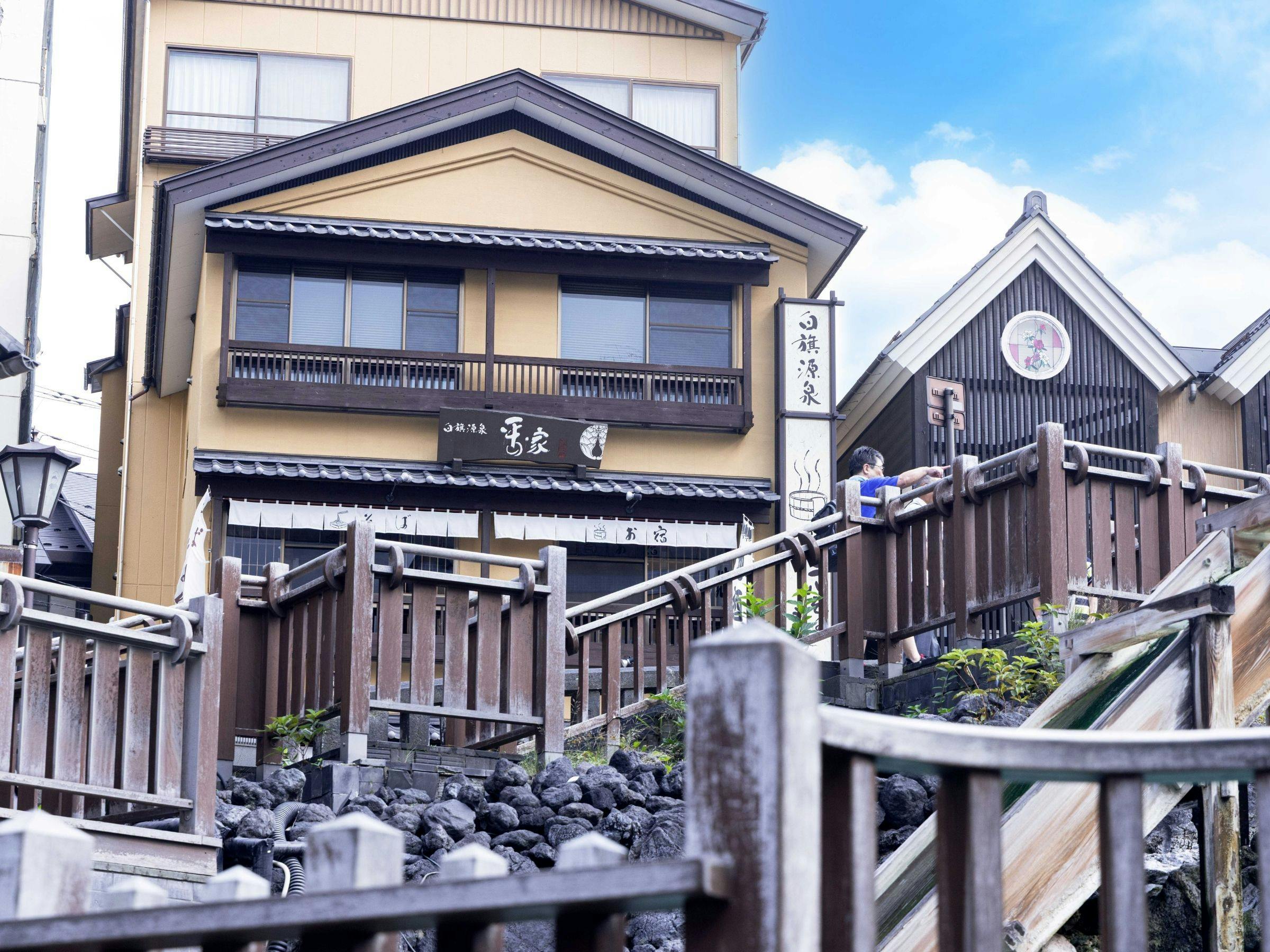 Kusatsu Onsen Oyado Hiranoya