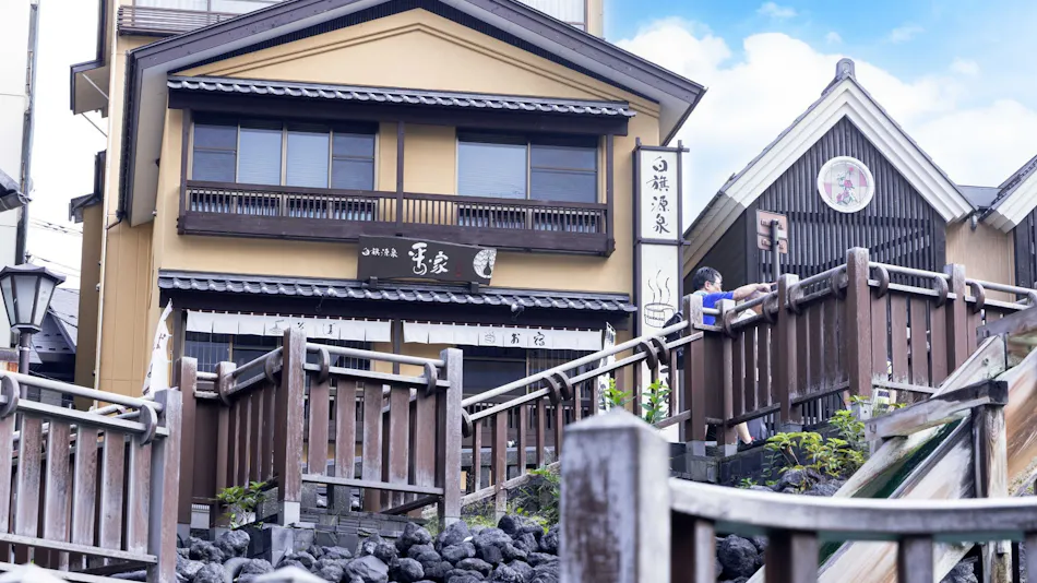 Kusatsu Onsen Oyado Hiranoya