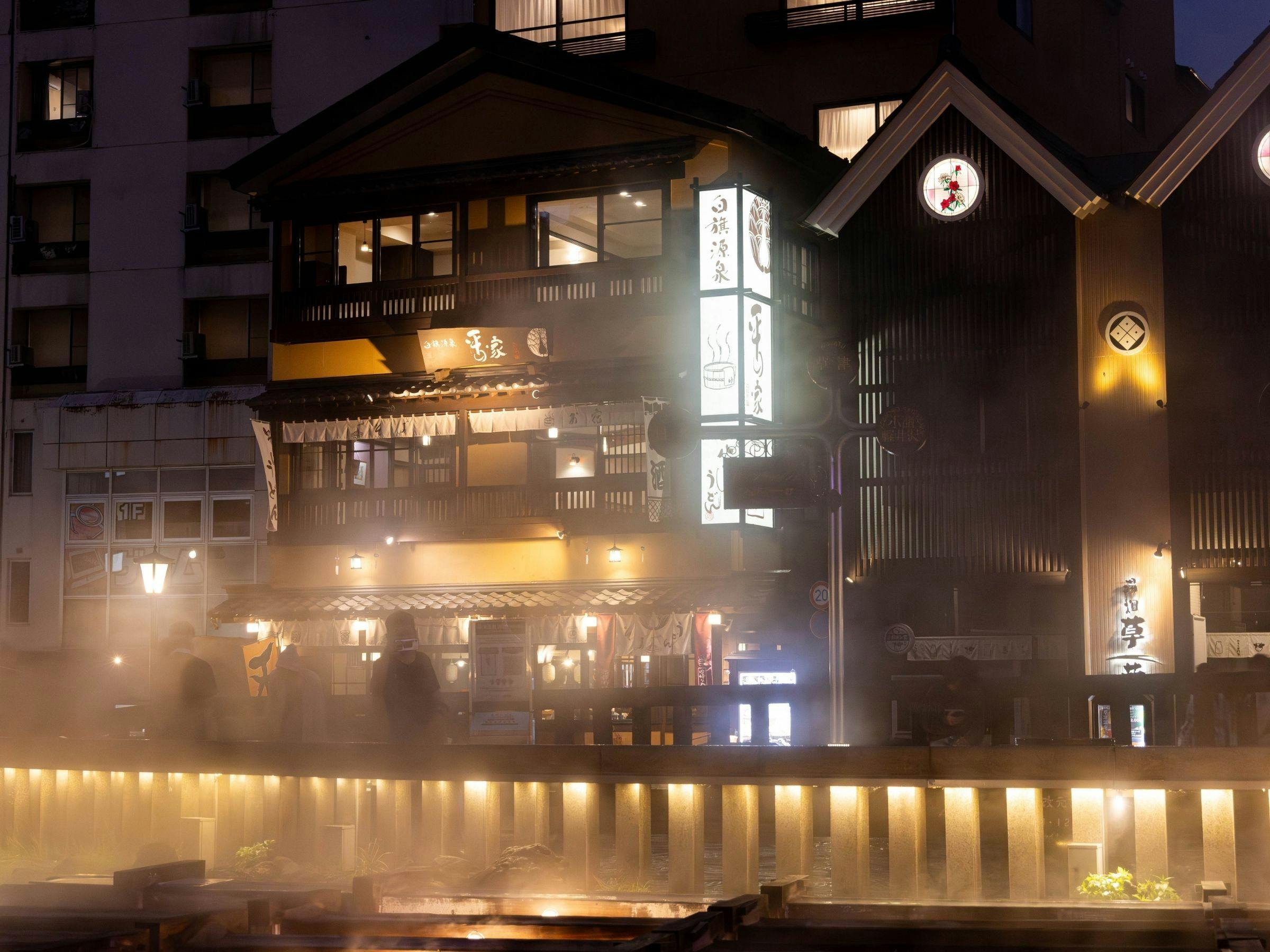 Kusatsu Onsen Oyado Hiranoya