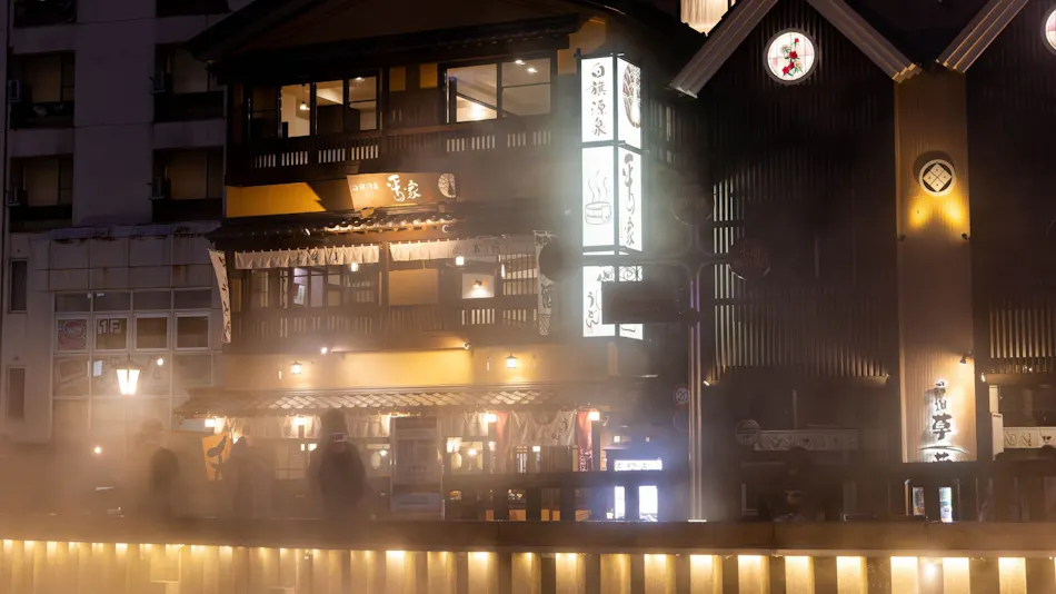 Kusatsu Onsen Oyado Hiranoya