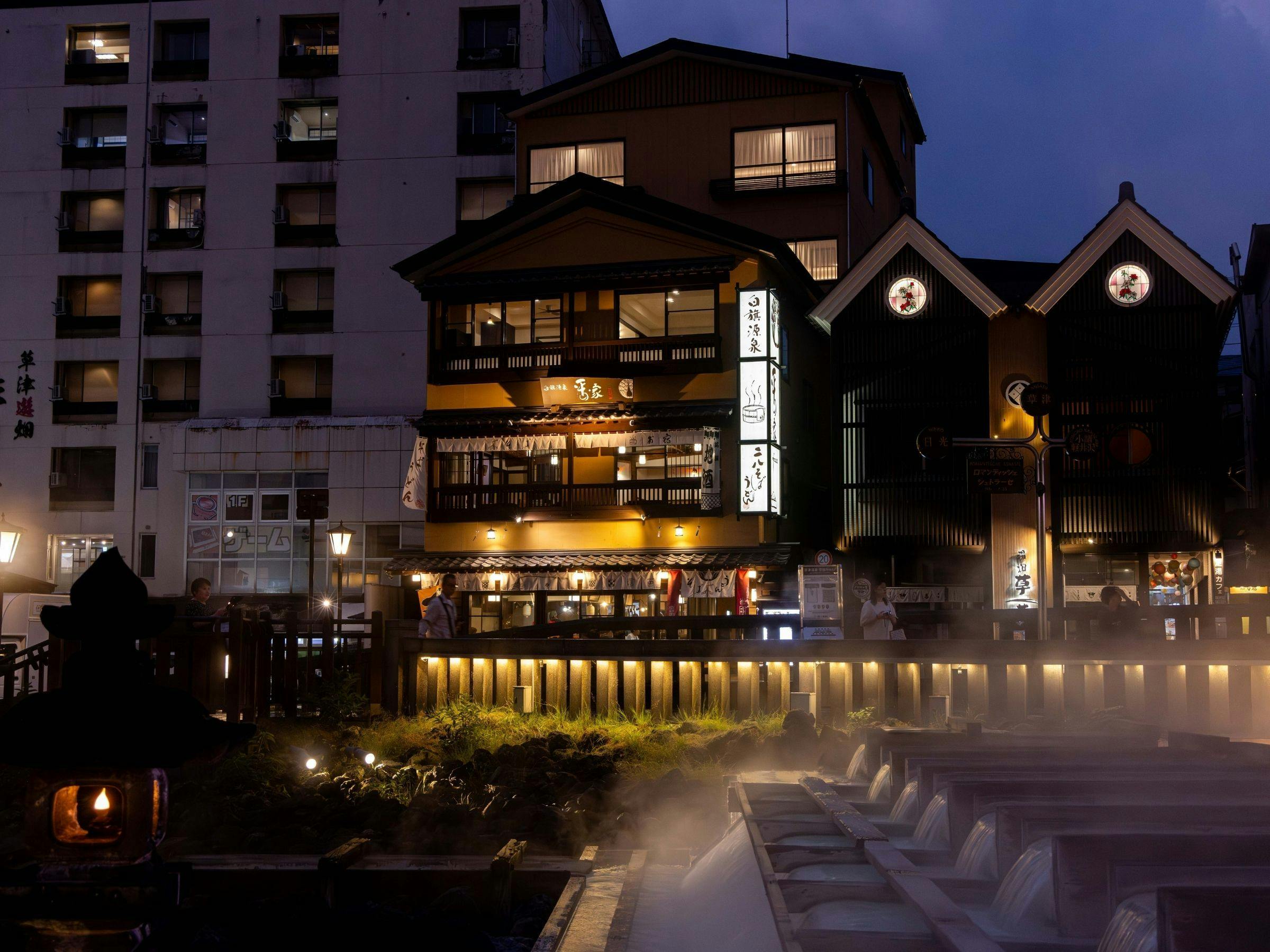 Kusatsu Onsen Oyado Hiranoya