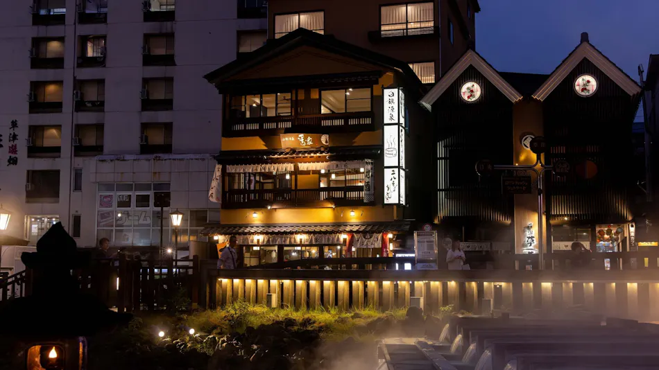 Kusatsu Onsen Oyado Hiranoya