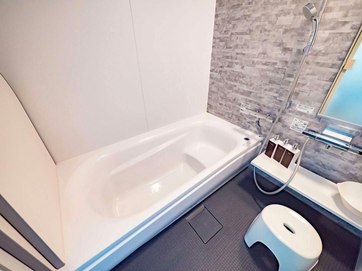 Ricca Main Building (Rooms A to D) Bathroom