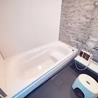 Ricca Main Building (Rooms A to D) Bathroom