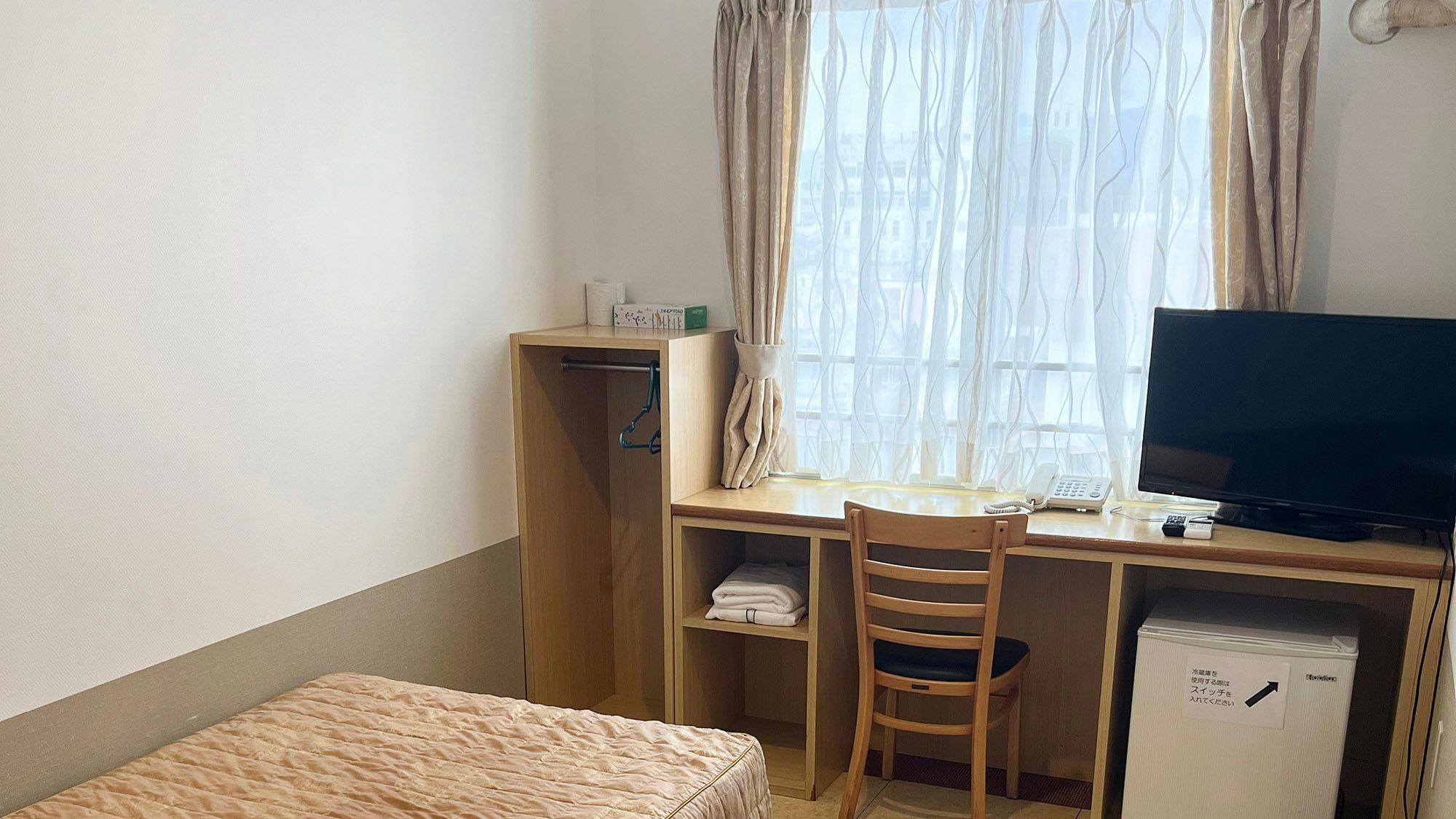 Hotel Yamada-so