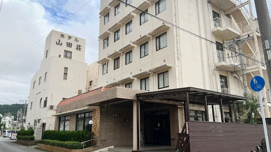 Hotel Yamada-so