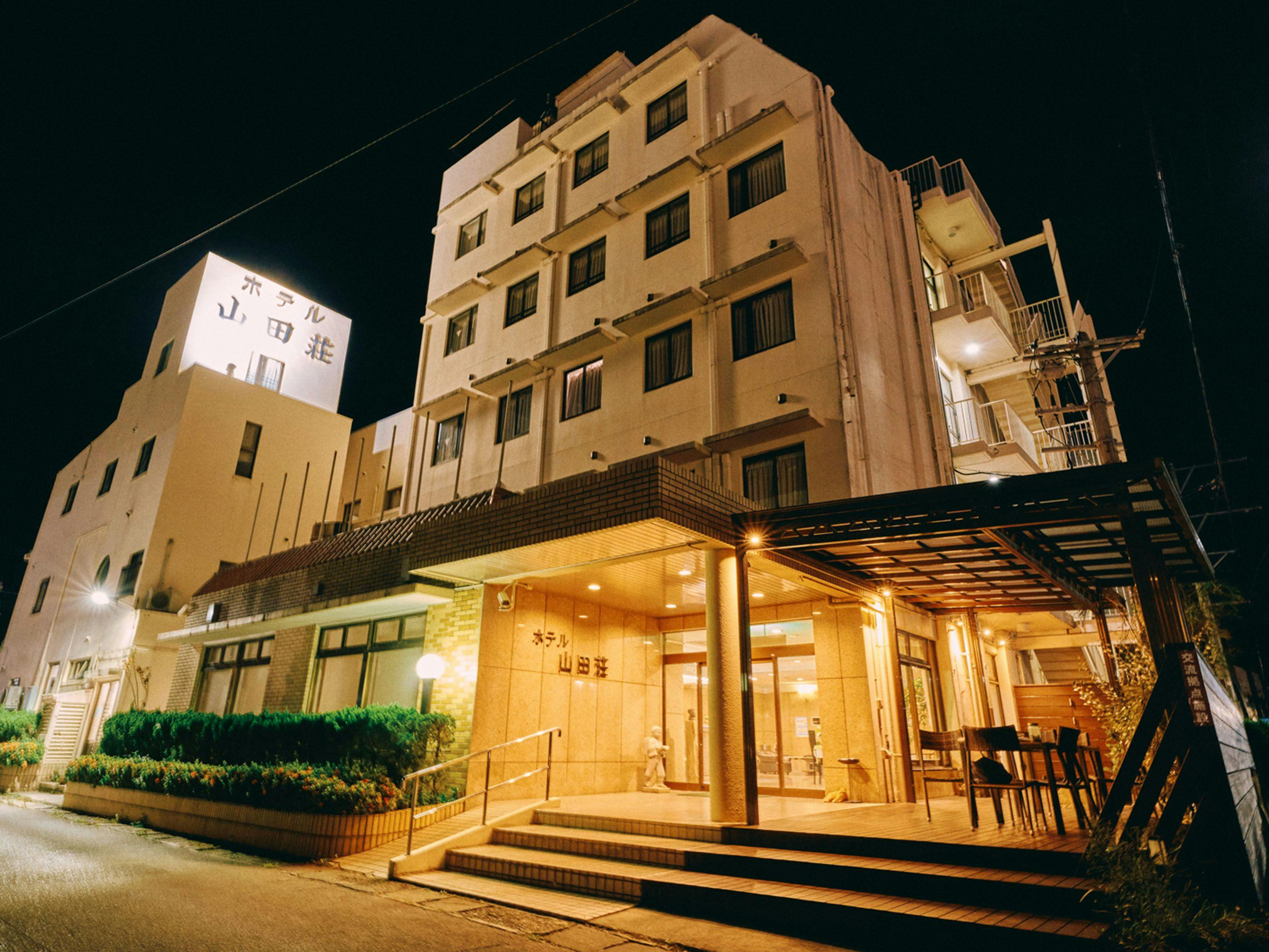 Hotel Yamada-so