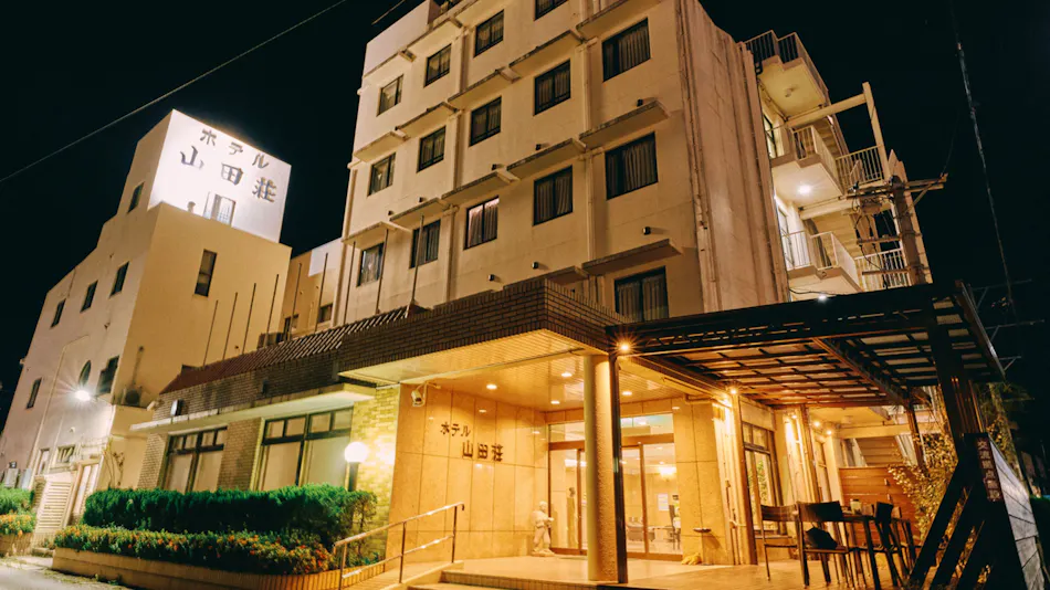 Hotel Yamada-so
