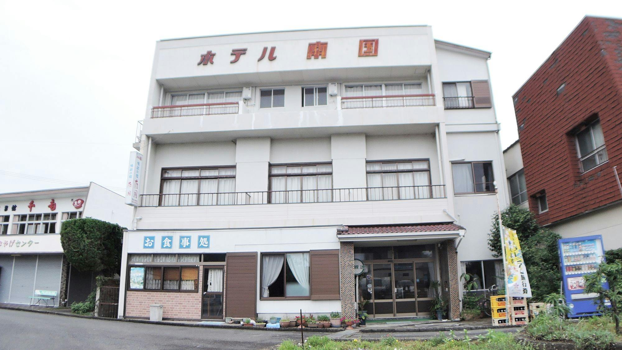 施設画像