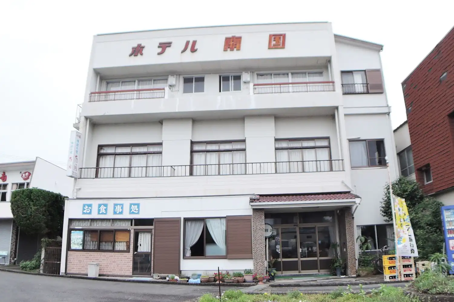 施設画像