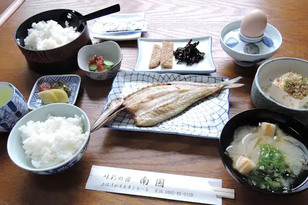 施設画像