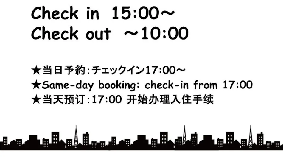 SLEEPLAB THE STAY Shibaura