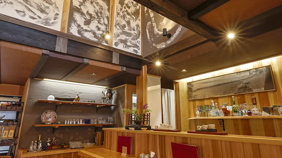 Kagoya Mizunoto Auberge