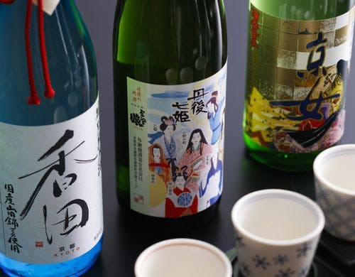 地酒の利き酒セット／例
