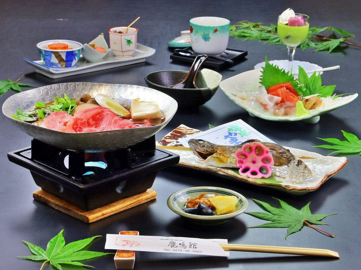 Rokumeikan