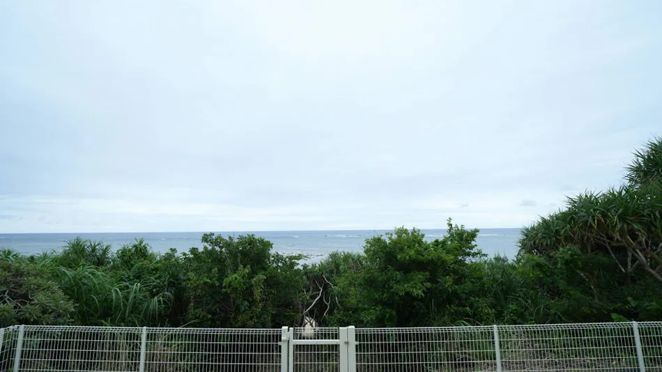 Ocean Villa Tokunoshima