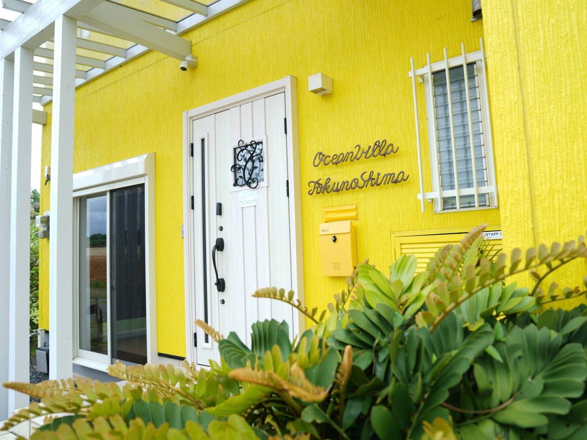 ทางเข้า