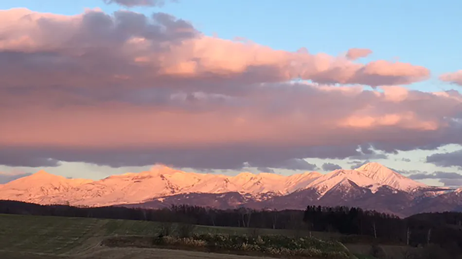 Pension Landscape Furano