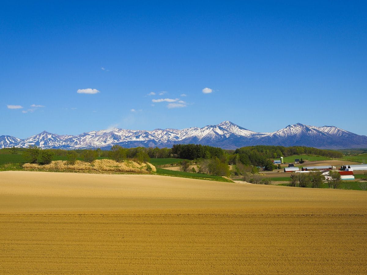 Pension Landscape Furano