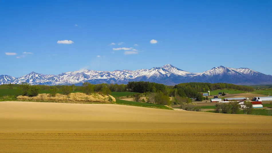 Pension Landscape Furano