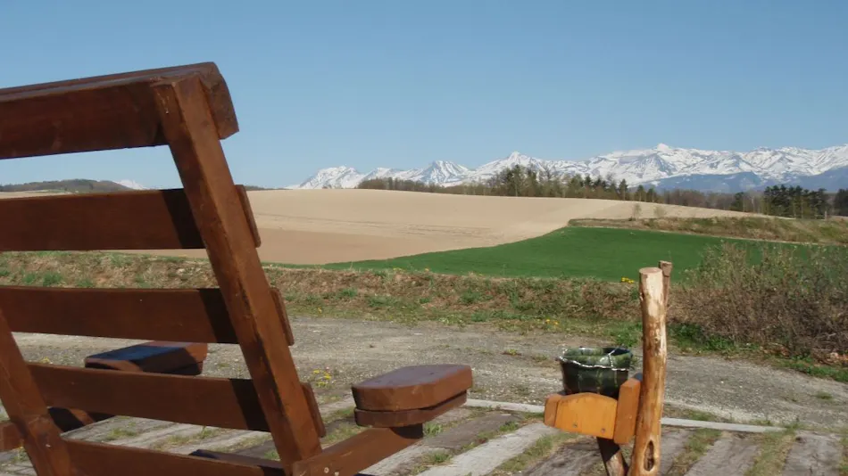 Pension Landscape Furano