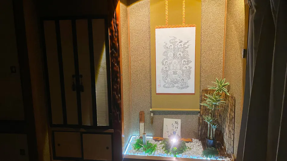 Otaru Retreat Come Inn - a hidden retreat house