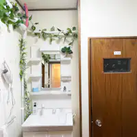 อ่างล้างหน้า