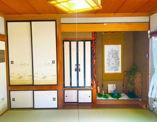 和室