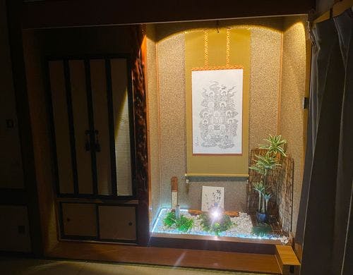 和室の床の間（ライトアップ）