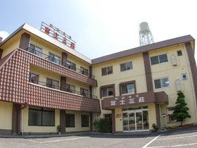 ビジネス富士三荘