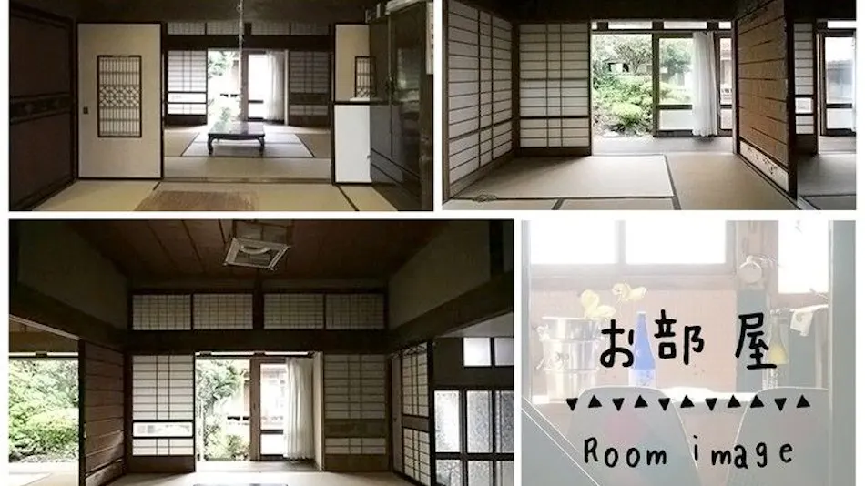 Childlike Heart Accommodation Namiji