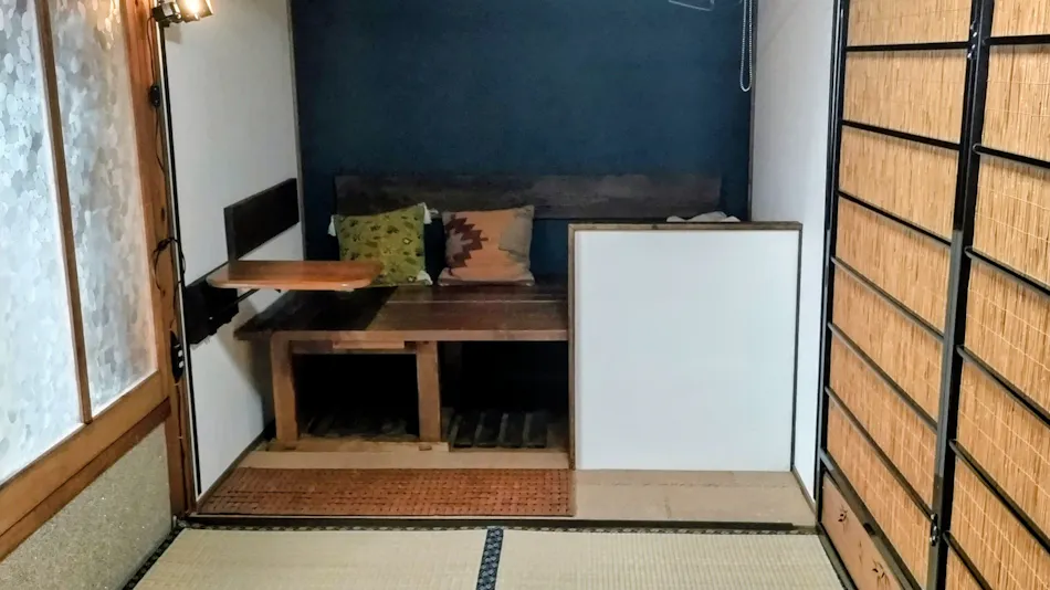 Childlike Heart Accommodation Namiji