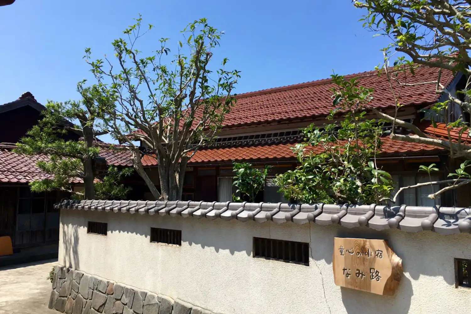 施設画像