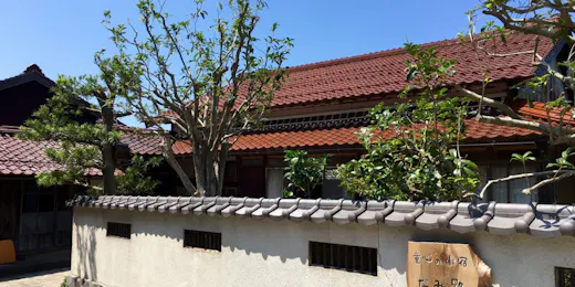 Childlike Heart Accommodation Namiji