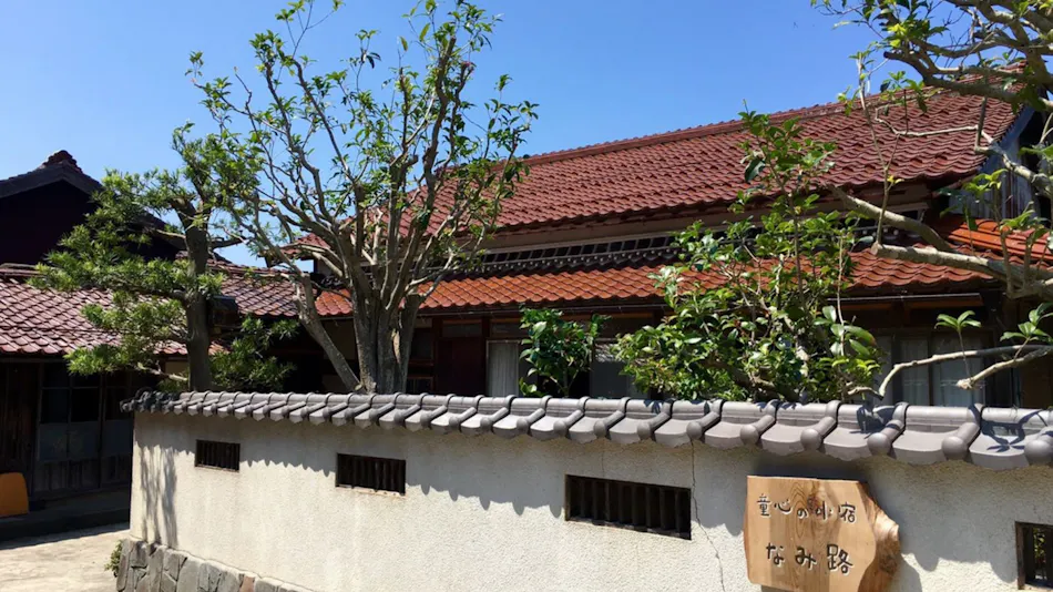 Childlike Heart Accommodation Namiji